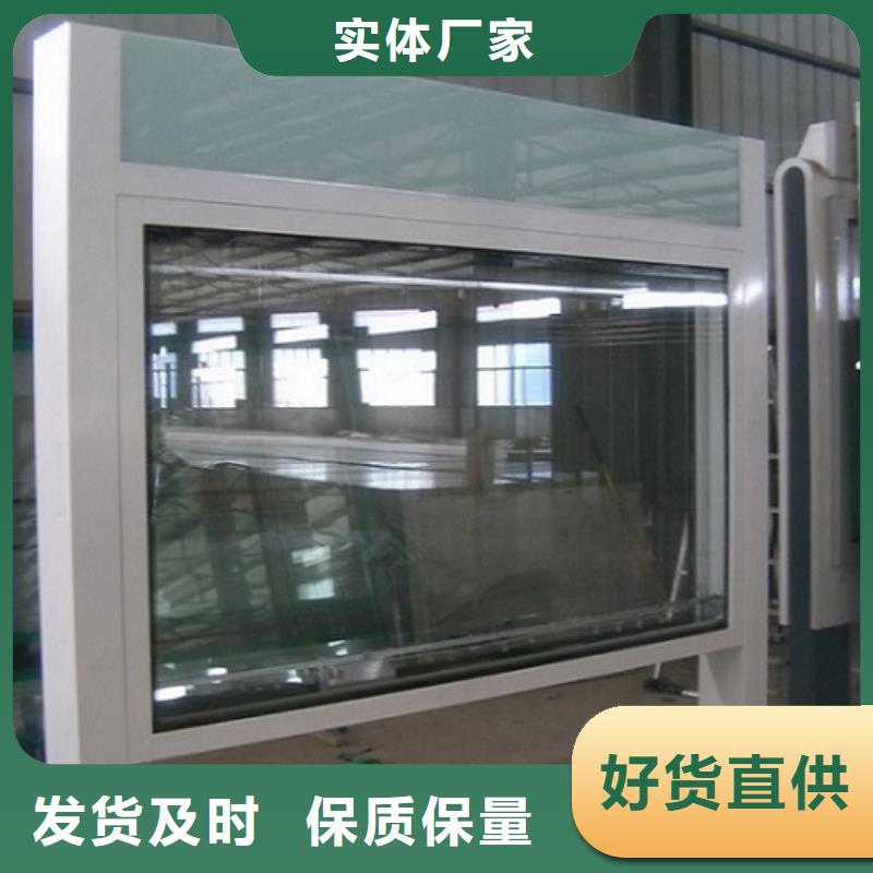 【社区阅报栏灯箱生产厂家智能环保分类垃圾箱根据要求定制】