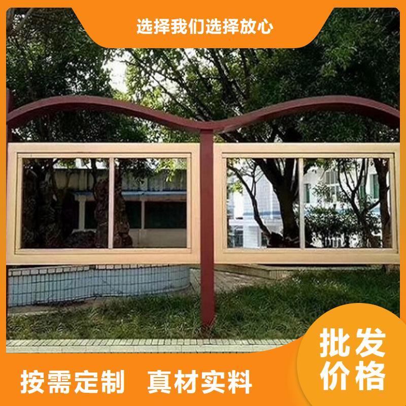 太阳能宣传栏滚动灭蚊灯箱生产厂家贴心服务