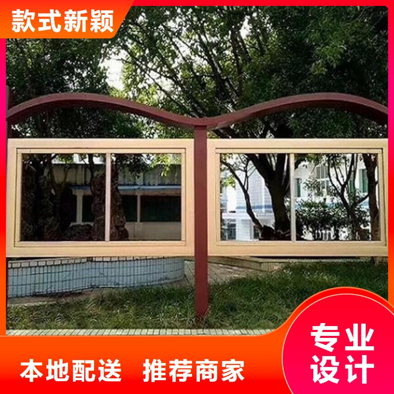 太阳能宣传栏-不锈钢公交站台自有生产工厂