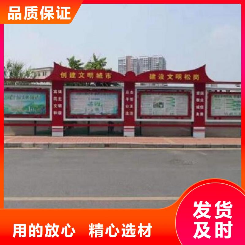 太阳能宣传栏滚动灭蚊灯箱生产厂家贴心服务
