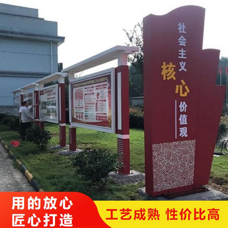太阳能宣传栏-不锈钢公交站台自有生产工厂