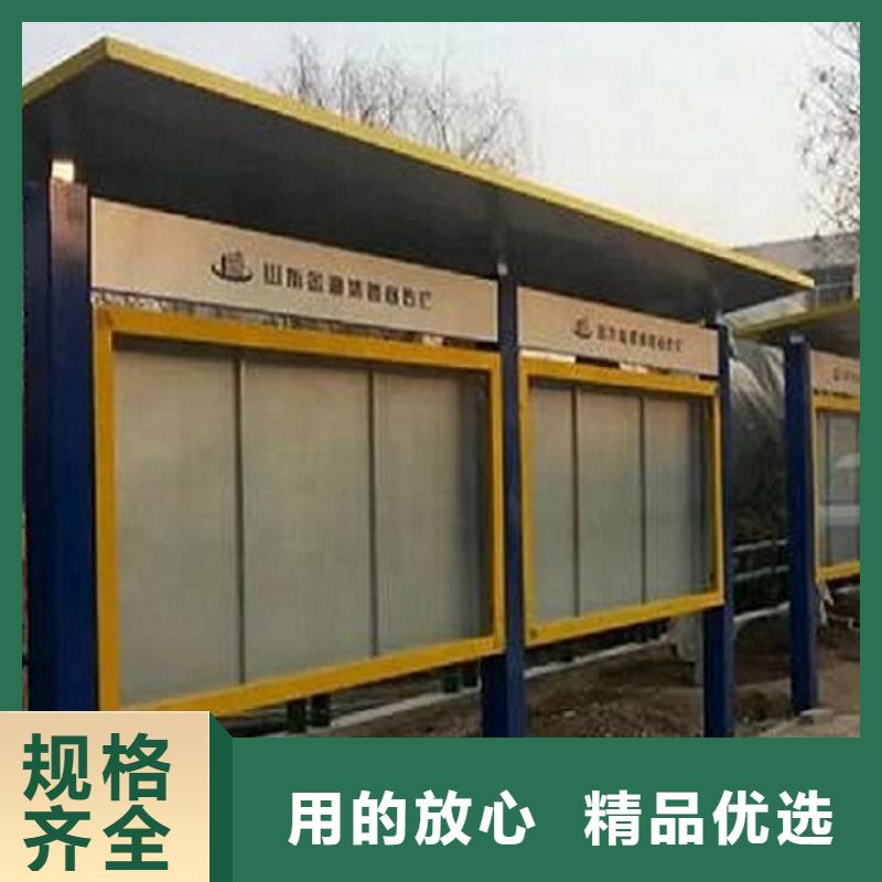 太阳能宣传栏,滚动灭蚊灯箱制作厂家货源
