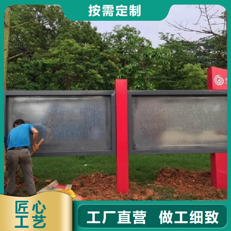 太阳能宣传栏,滚动灭蚊灯箱制作厂家货源