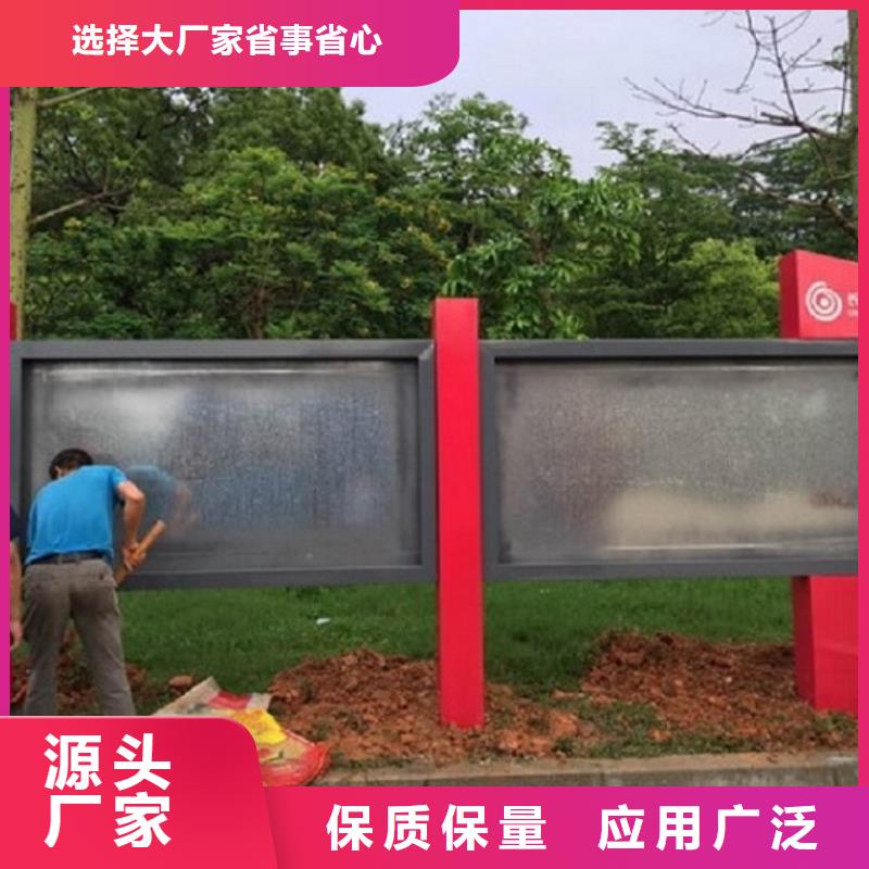 太阳能宣传栏,滚动灭蚊灯箱制作厂家货源