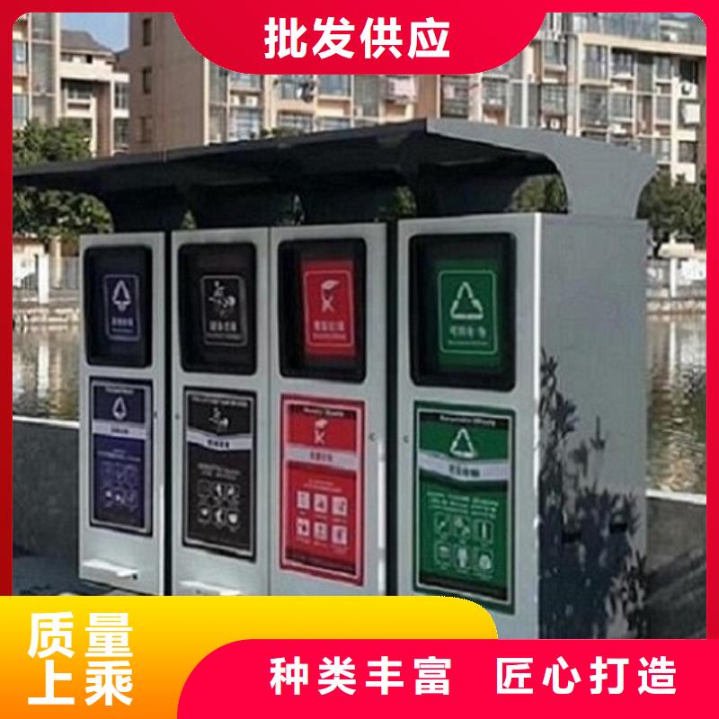 广告垃圾箱【核心价值观】用的放心