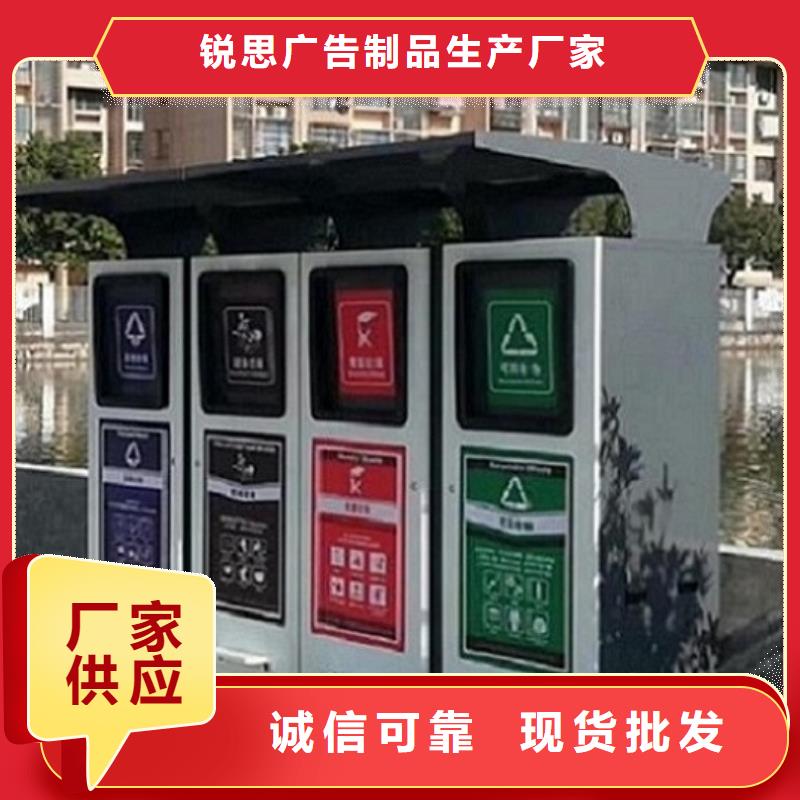 广告垃圾箱铝合金宣传栏厂家技术完善
