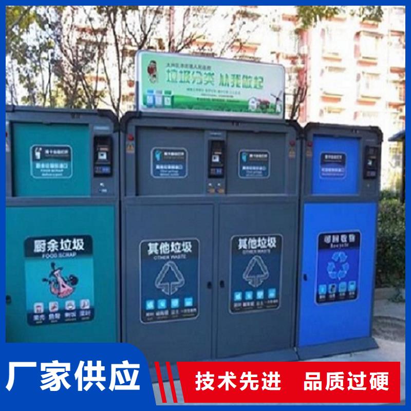 广告垃圾箱,【路灯箱】质量牢靠