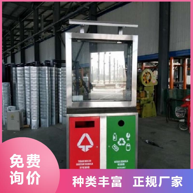 广告垃圾箱铝合金宣传栏厂家技术完善