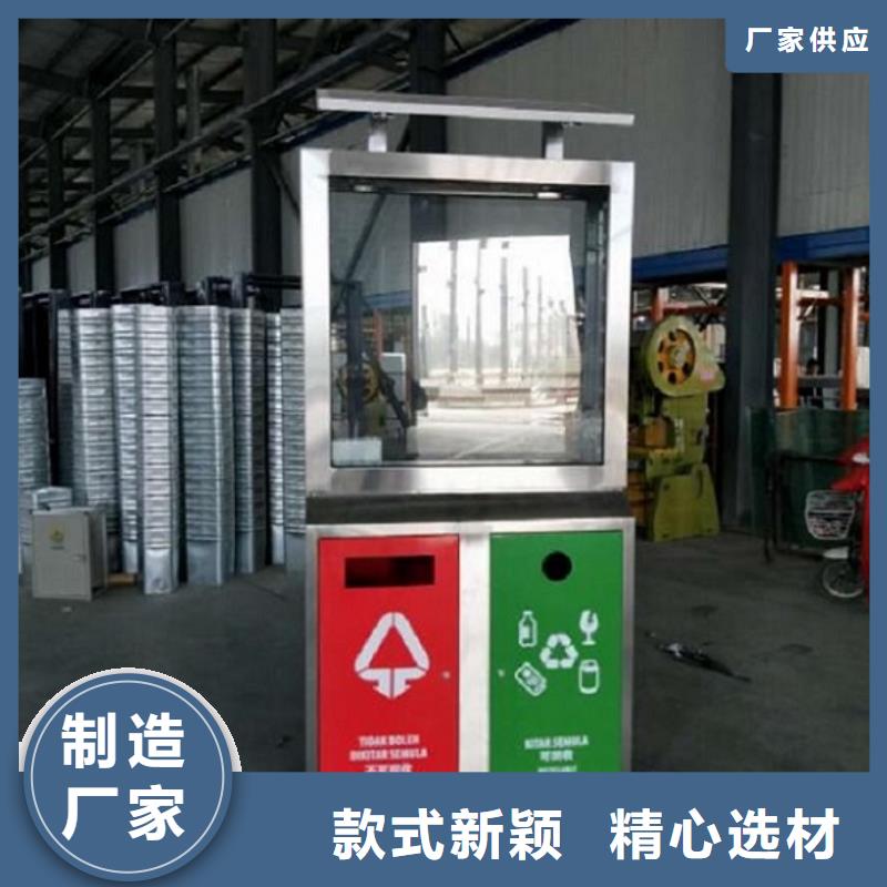 广告垃圾箱,宣传栏灯箱生产厂家产品细节参数