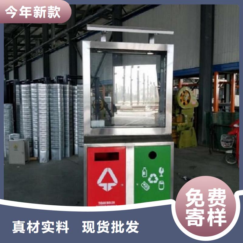 广告垃圾箱智能公交站台定制销售售后为一体