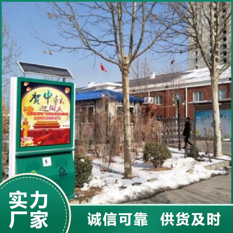 【广告垃圾箱】路滚动灯箱制作工厂价格