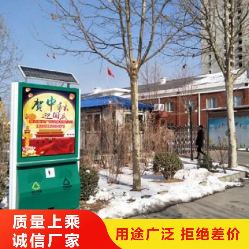 广告垃圾箱,仿古候车亭企业厂家厂家直销规格多样