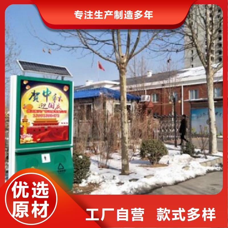广告垃圾箱,宣传栏灯箱生产厂家产品细节参数