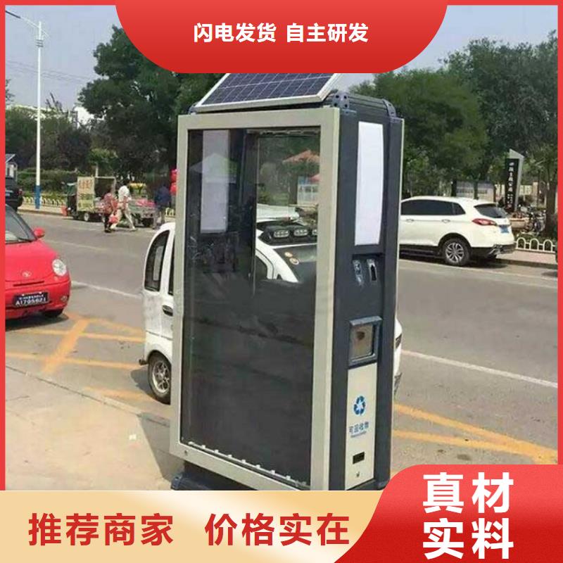 广告垃圾箱铝合金宣传栏厂家技术完善