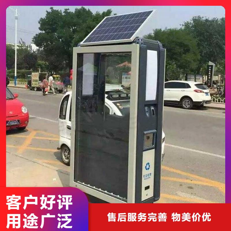 广告垃圾箱滚动灭蚊灯箱制作现货实拍