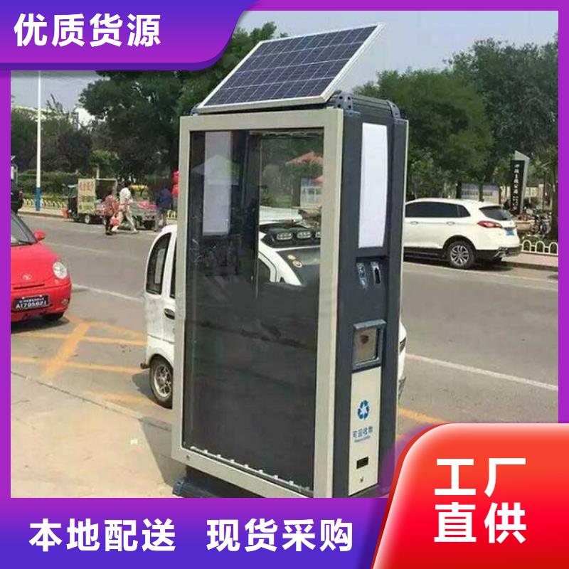 广告垃圾箱社区宣传栏严格把关质量放心