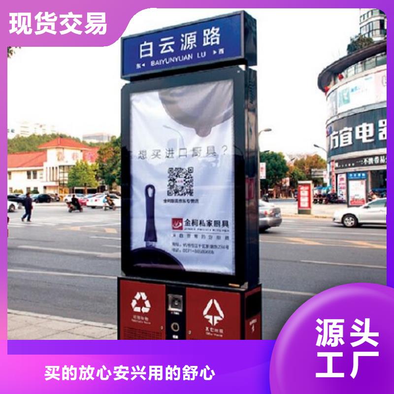 【广告垃圾箱】路滚动灯箱制作工厂价格