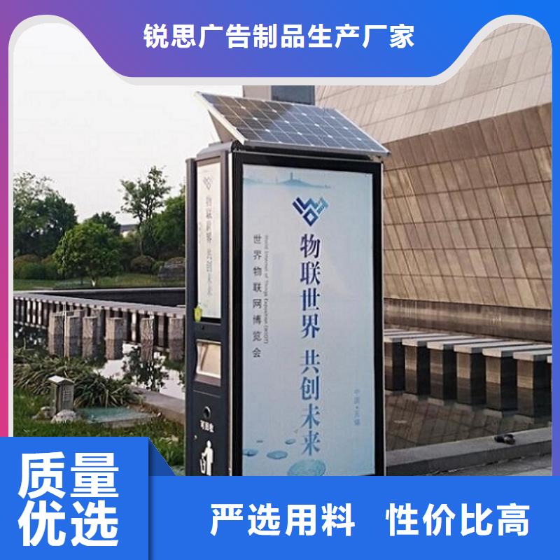 广告垃圾箱,宣传栏灯箱生产厂家产品细节参数