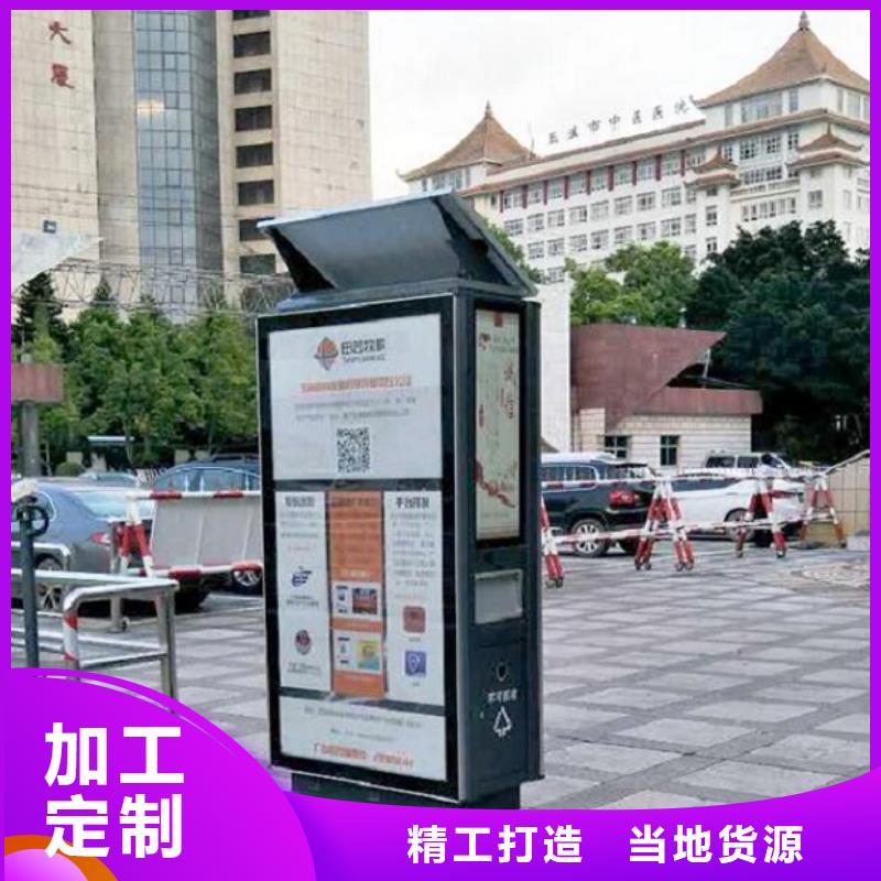广告垃圾箱,仿古候车亭企业厂家厂家直销规格多样