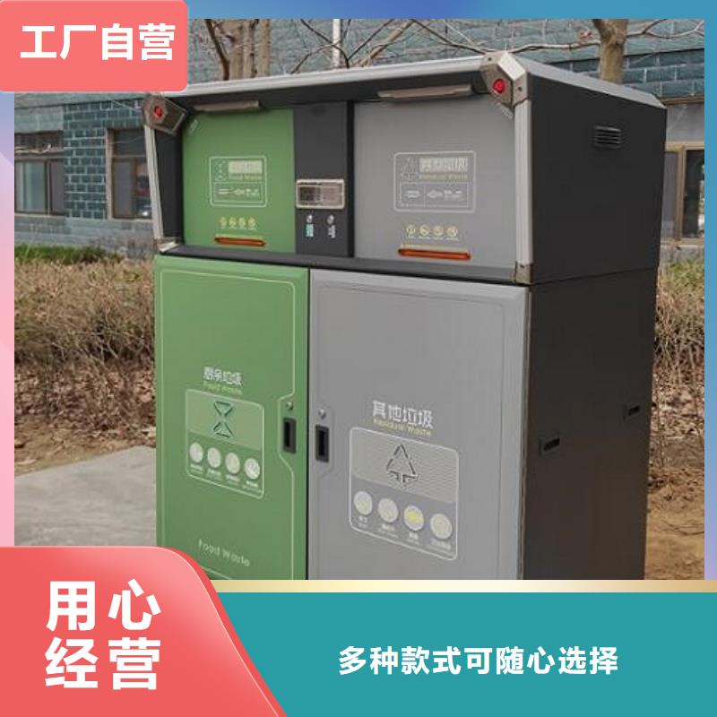 广告垃圾箱铝合金宣传栏厂家技术完善