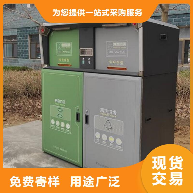 广告垃圾箱,仿古候车亭企业厂家厂家直销规格多样