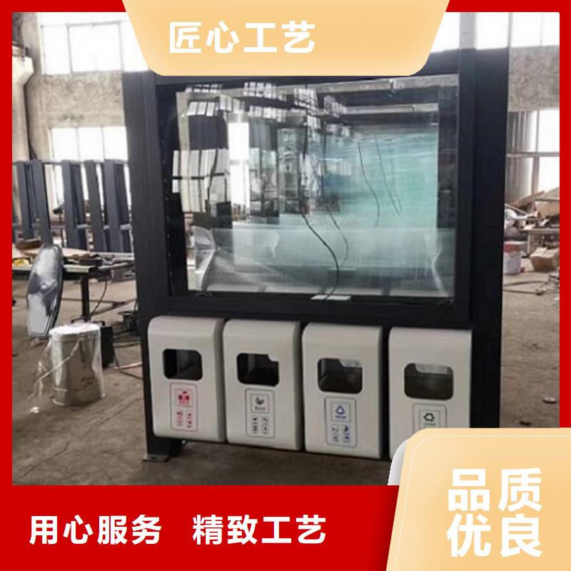 广告垃圾箱仿古候车亭企业厂家厂家技术完善