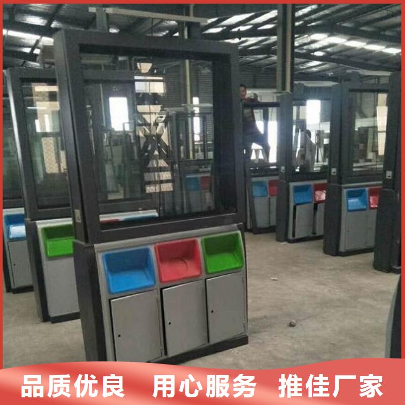 广告垃圾箱,宣传栏灯箱生产厂家产品细节参数