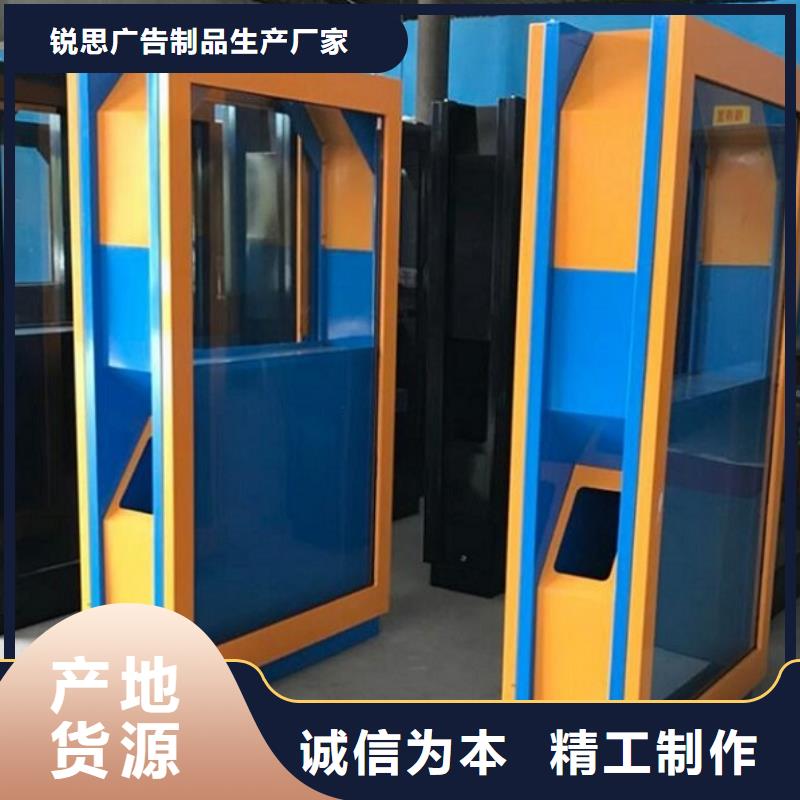 广告垃圾箱,仿古候车亭企业厂家厂家直销规格多样