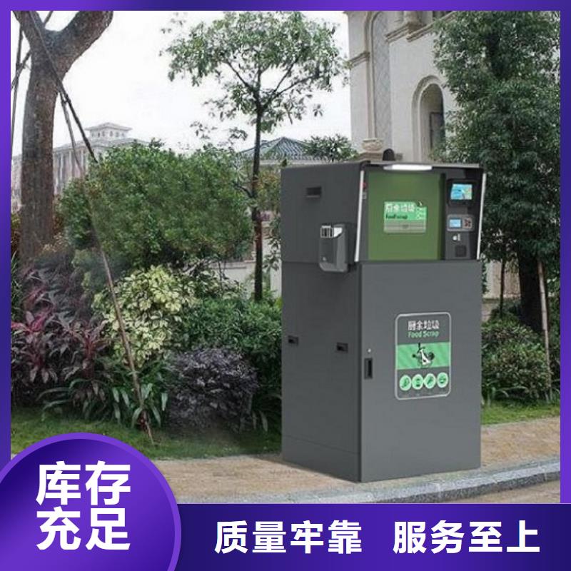 广告垃圾箱,【路灯箱】质量牢靠