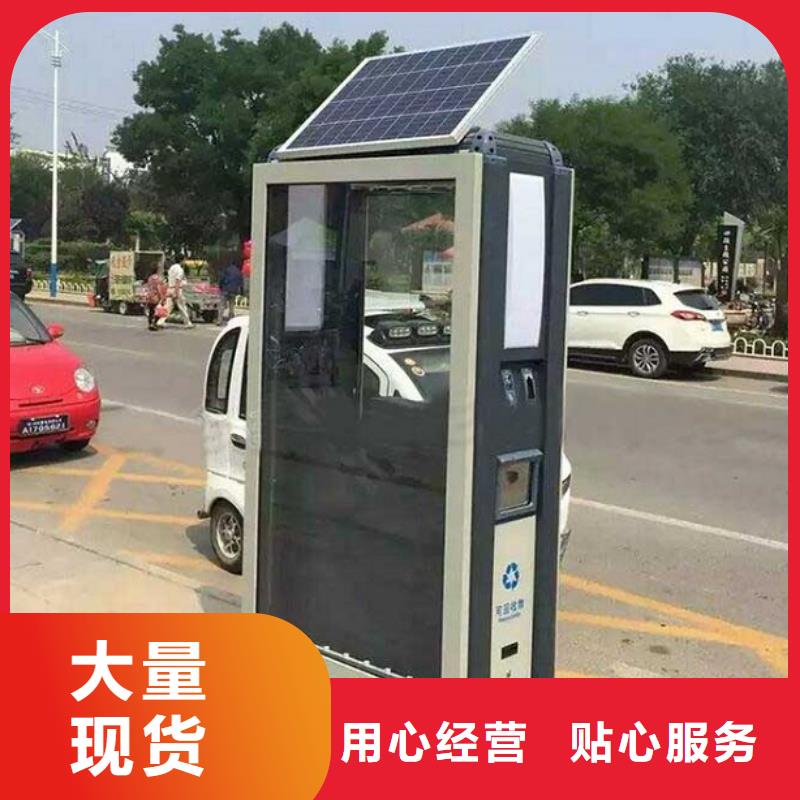 广告垃圾箱社区宣传栏严格把关质量放心