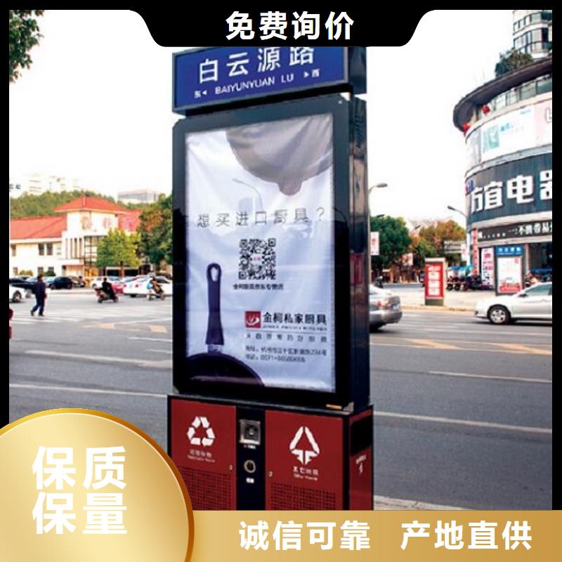 广告垃圾箱,宣传栏灯箱生产厂家产品细节参数