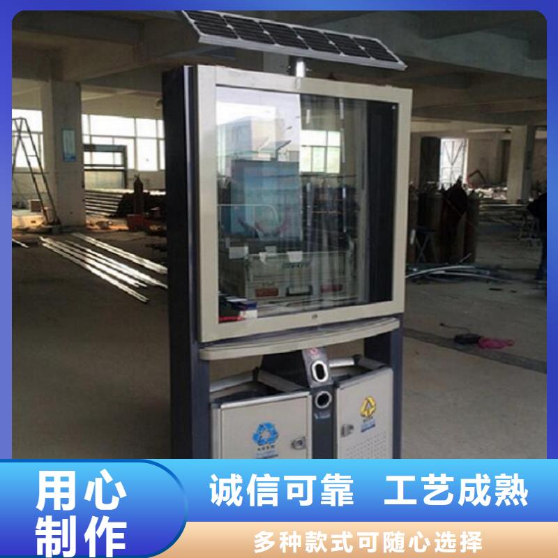 广告垃圾箱,仿古候车亭企业厂家厂家直销规格多样