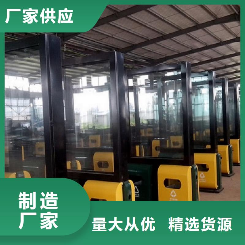 广告垃圾箱,宣传栏灯箱生产厂家产品细节参数