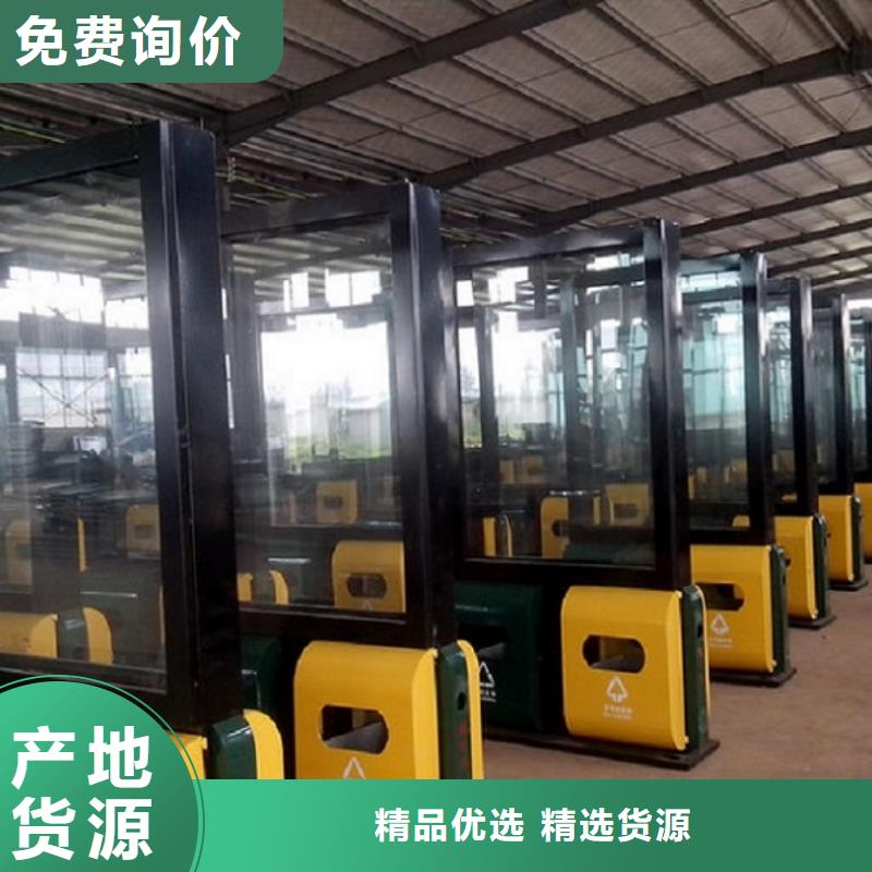 广告垃圾箱【核心价值观】用的放心