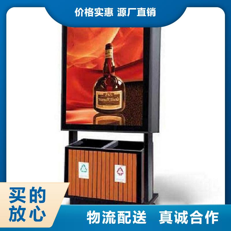 广告垃圾箱铝合金宣传栏厂家技术完善