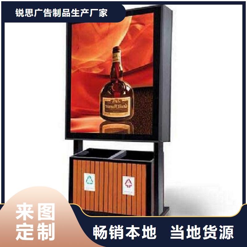 广告垃圾箱,宣传栏灯箱生产厂家产品细节参数