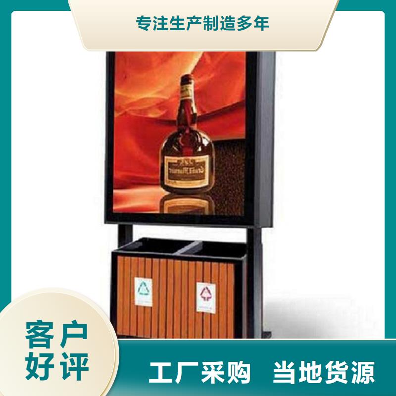 广告垃圾箱路滚动灯箱质量检测