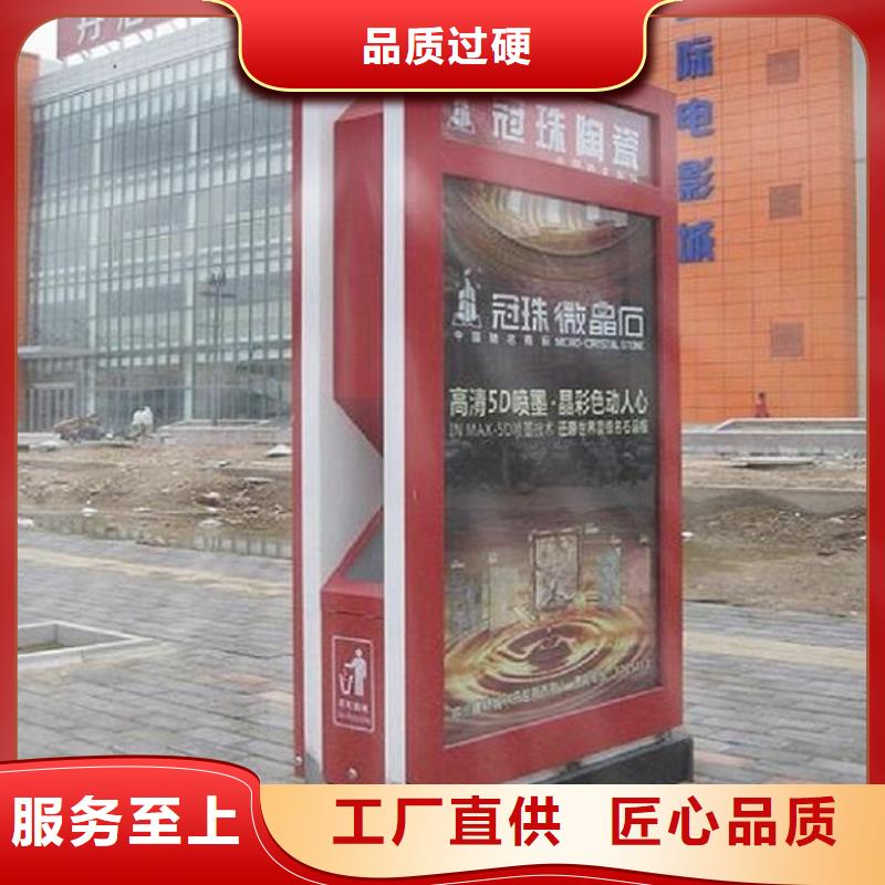 广告垃圾箱铝合金宣传栏厂家技术完善