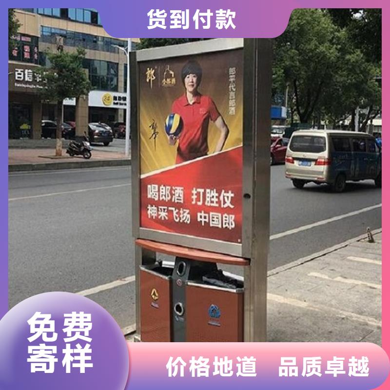 广告垃圾箱仿古候车亭企业厂家厂家技术完善