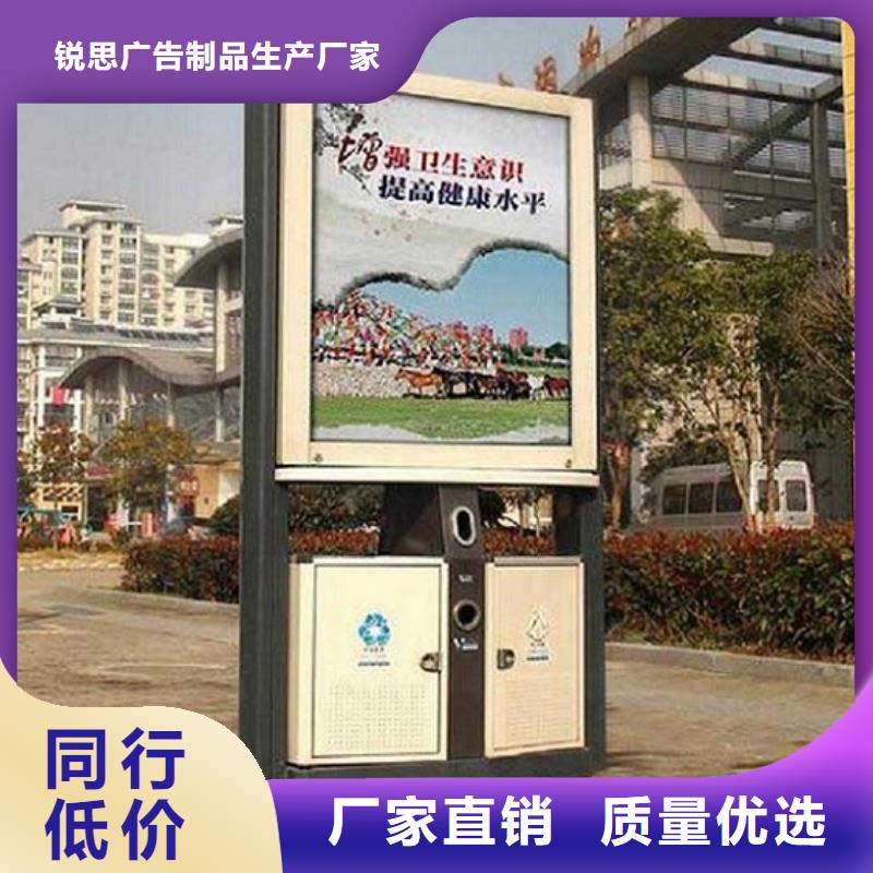 广告垃圾箱铝合金宣传栏厂家技术完善