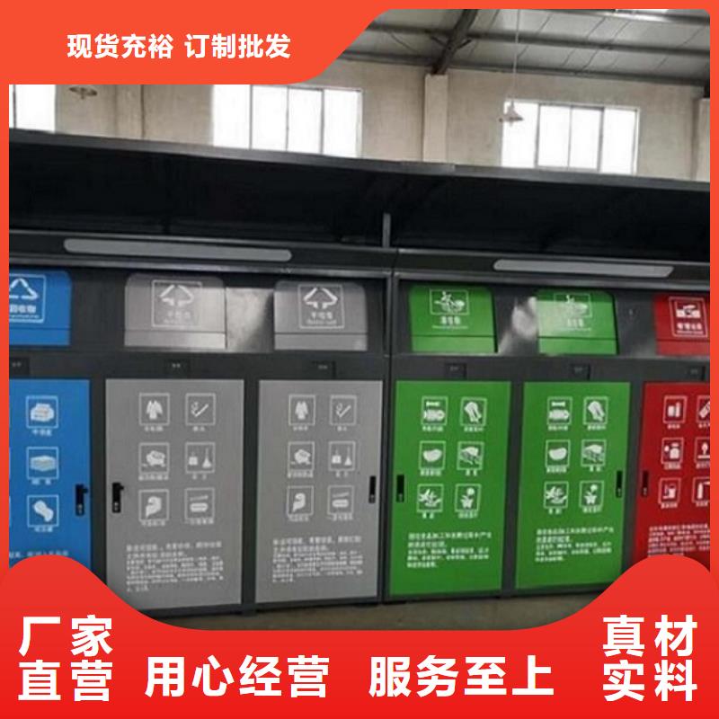 广告垃圾箱仿古候车亭企业厂家厂家技术完善
