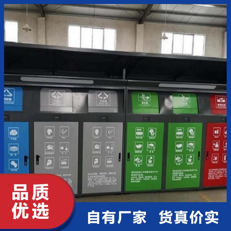 广告垃圾箱,仿古候车亭企业厂家厂家直销规格多样