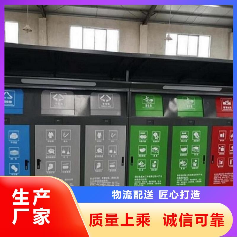 广告垃圾箱,宣传栏灯箱生产厂家产品细节参数