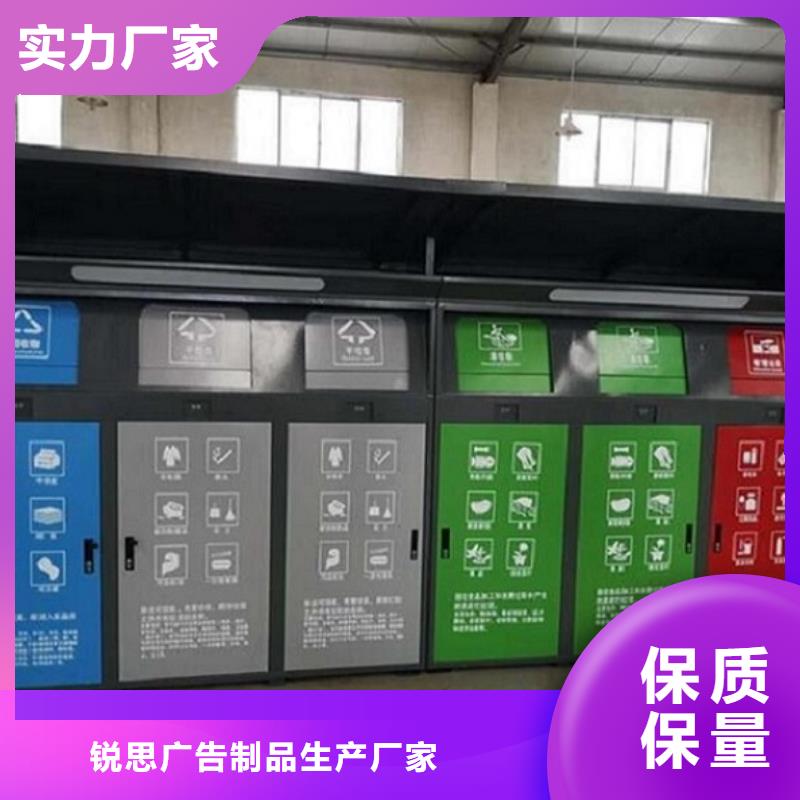 广告垃圾箱,【路灯箱】质量牢靠