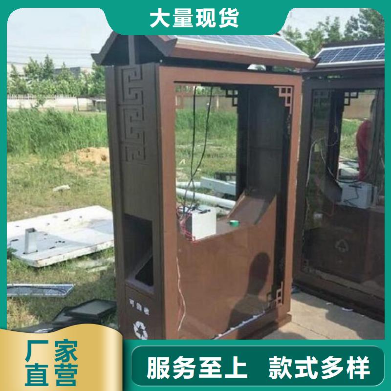 广告垃圾箱,仿古候车亭企业厂家厂家直销规格多样