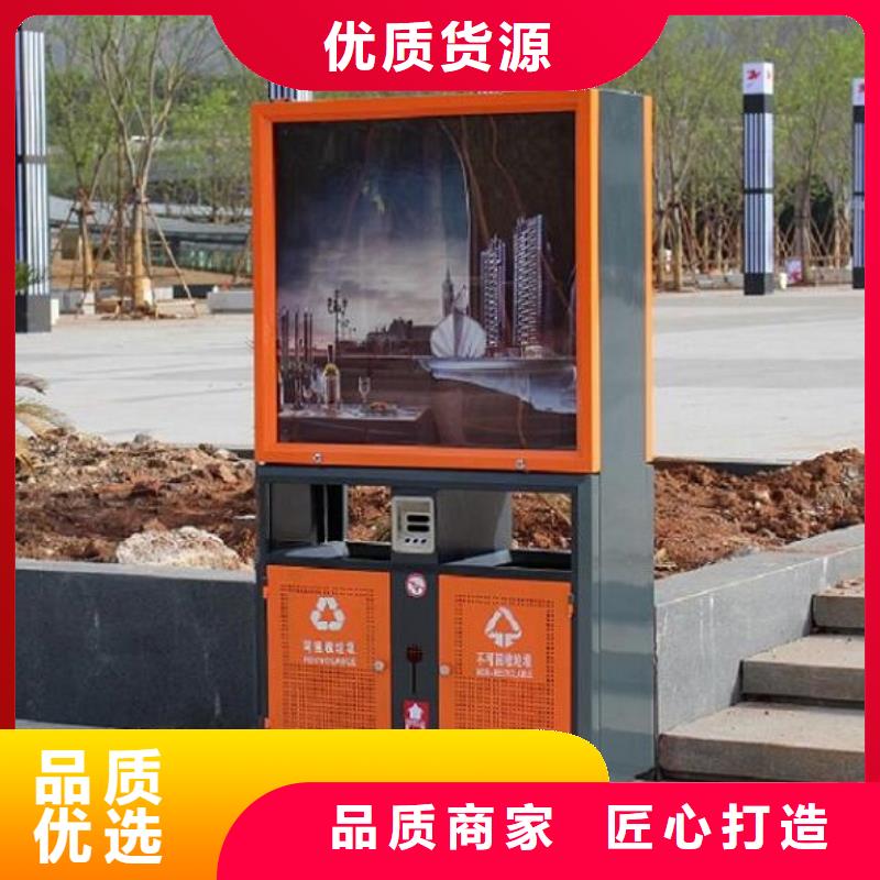 广告垃圾箱铝合金宣传栏厂家技术完善
