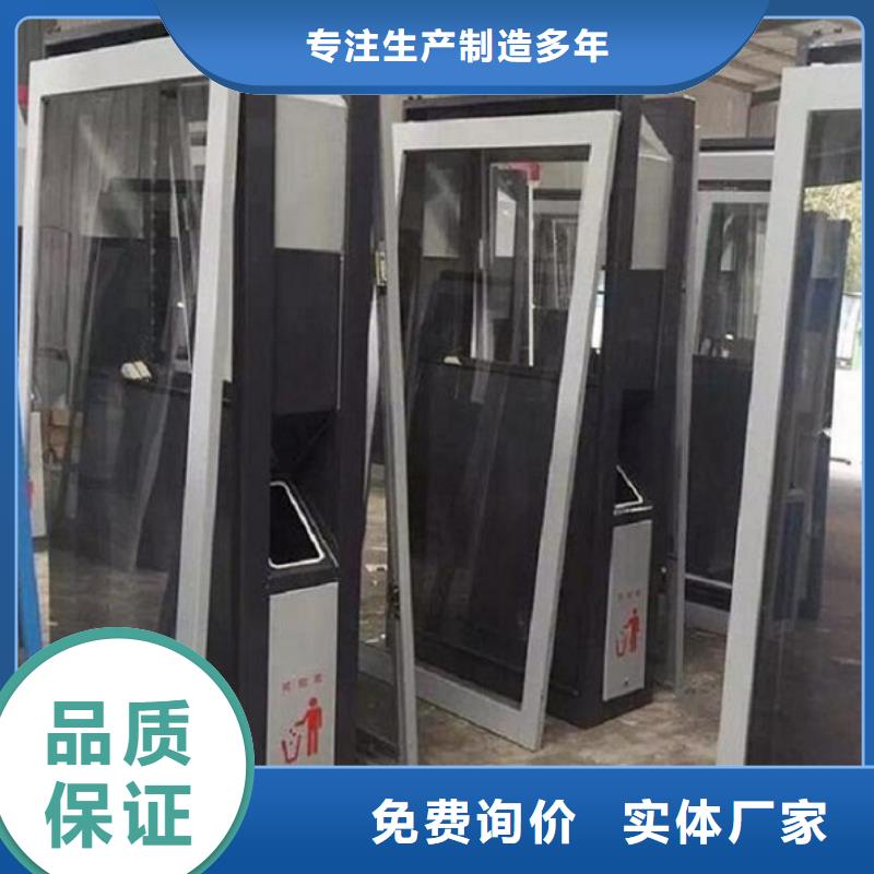 广告垃圾箱,【路灯箱】质量牢靠