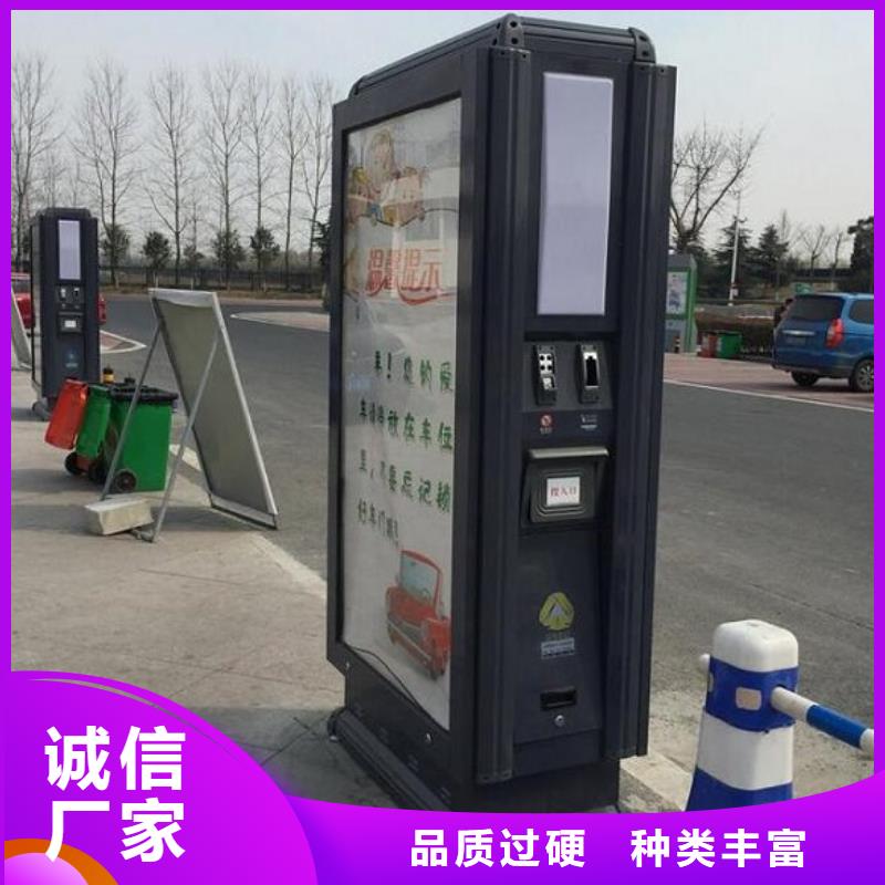广告垃圾箱,仿古候车亭企业厂家厂家直销规格多样