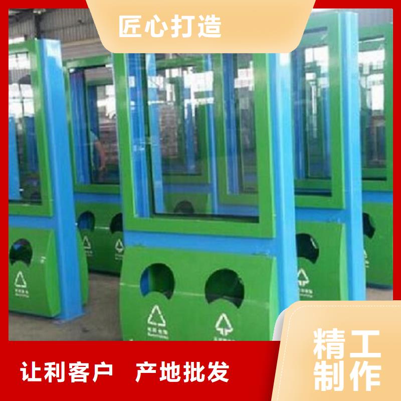 广告垃圾箱,仿古候车亭企业厂家厂家直销规格多样