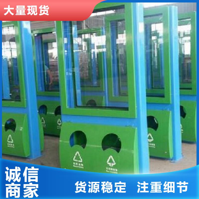 广告垃圾箱,仿古候车亭企业厂家厂家直销规格多样